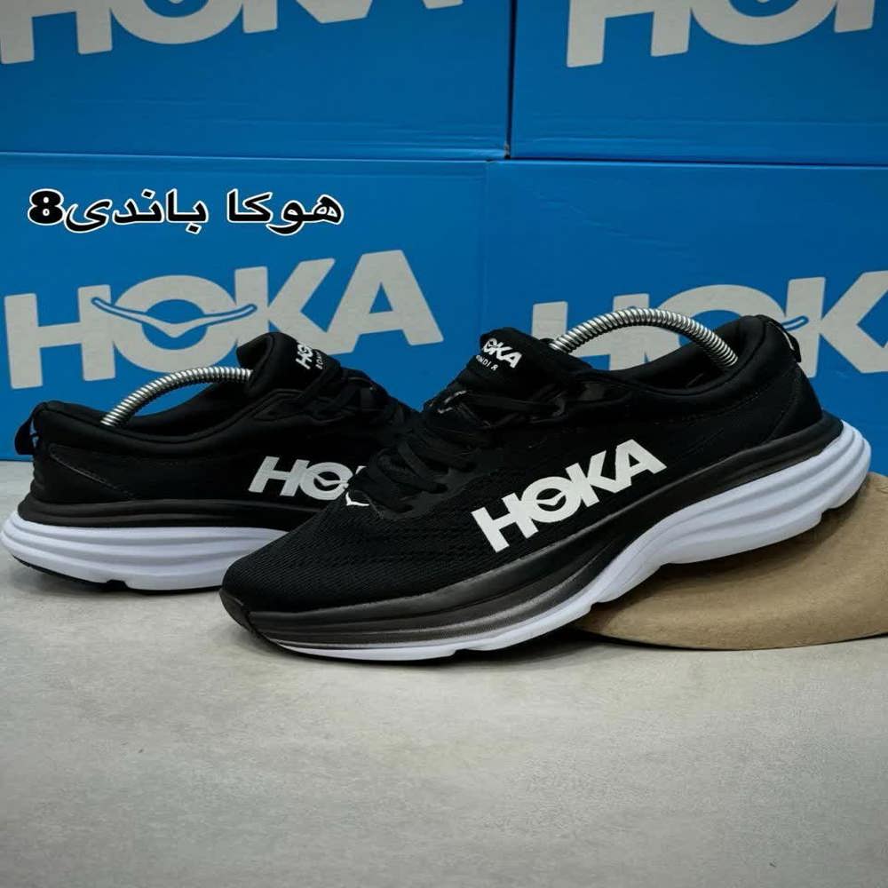 HOKA