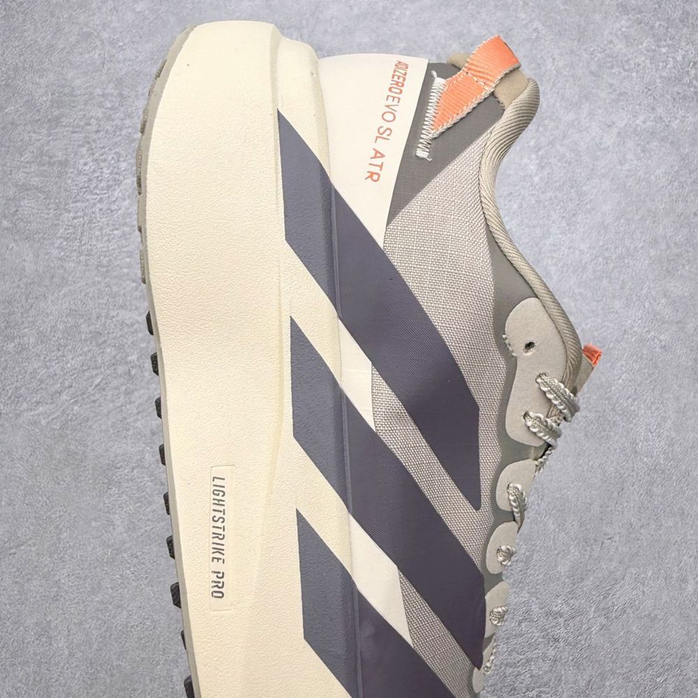 Adizero