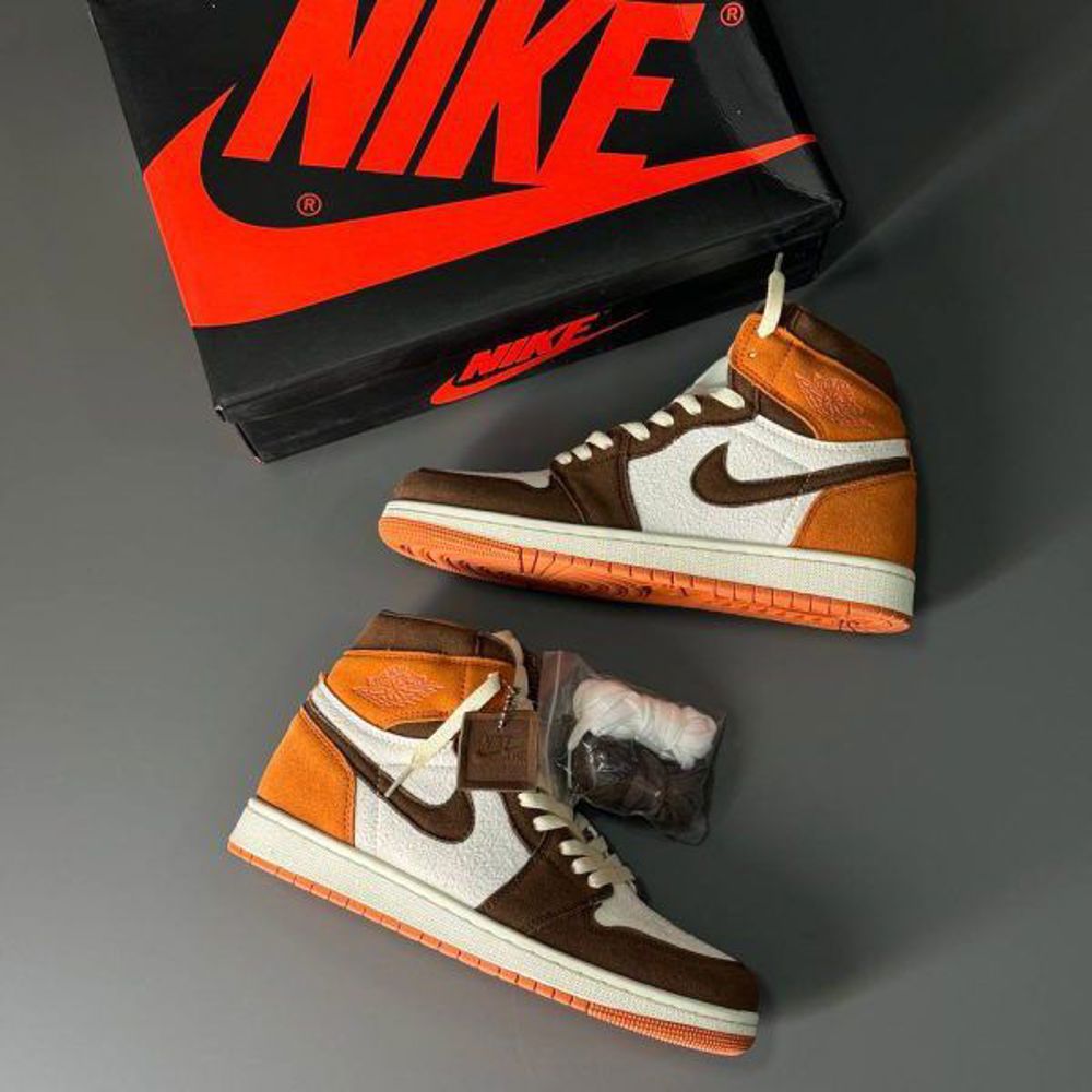 NIKE
