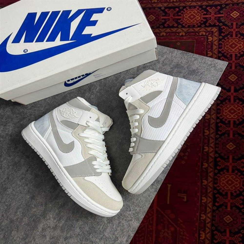 NIKE